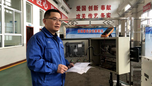 中國夢·大國工匠篇 | 王斌俊：從小電工到大工匠的“機電神醫”