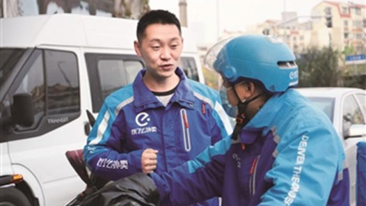 勞動(dòng)者之歌 | 宋增光