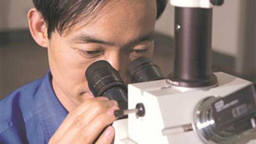 【2021最美職工】李國平：“再多堅持一下，也許就能突破”