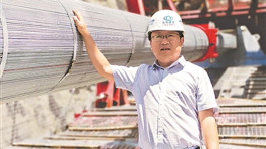 【2021最美職工】馬健：云嶺天塹“筑夢師”