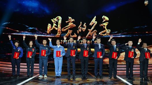 中央宣傳部、全國總工會聯合發布2021年“最美職工”先進事跡