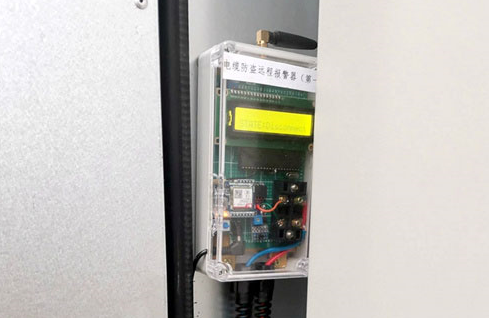 【“五小”創新有我在】電纜防盜遠程報警器：小小發明顯神威