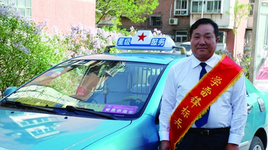 【愛在城市】一位平凡的哥的志愿者之路