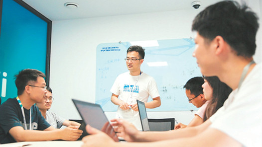 【愛在城市】這群“90后”成為冬奧會的“翻譯官”