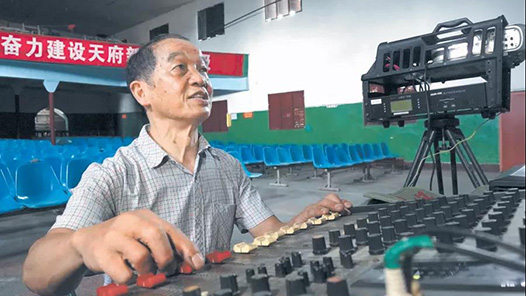 【一線：360行】電影放映員·寫給電影最美的情書