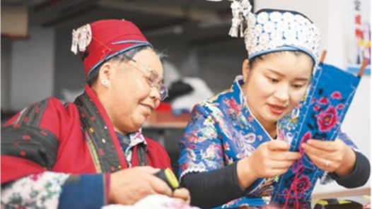 【愛在城市】楊美：打工妹創辦制衣廠 帶領搬遷婦女一起闖