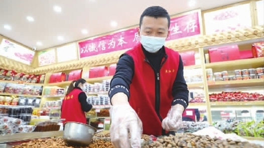 【愛在城市】心懷感恩的“銷售小伙”趙勇