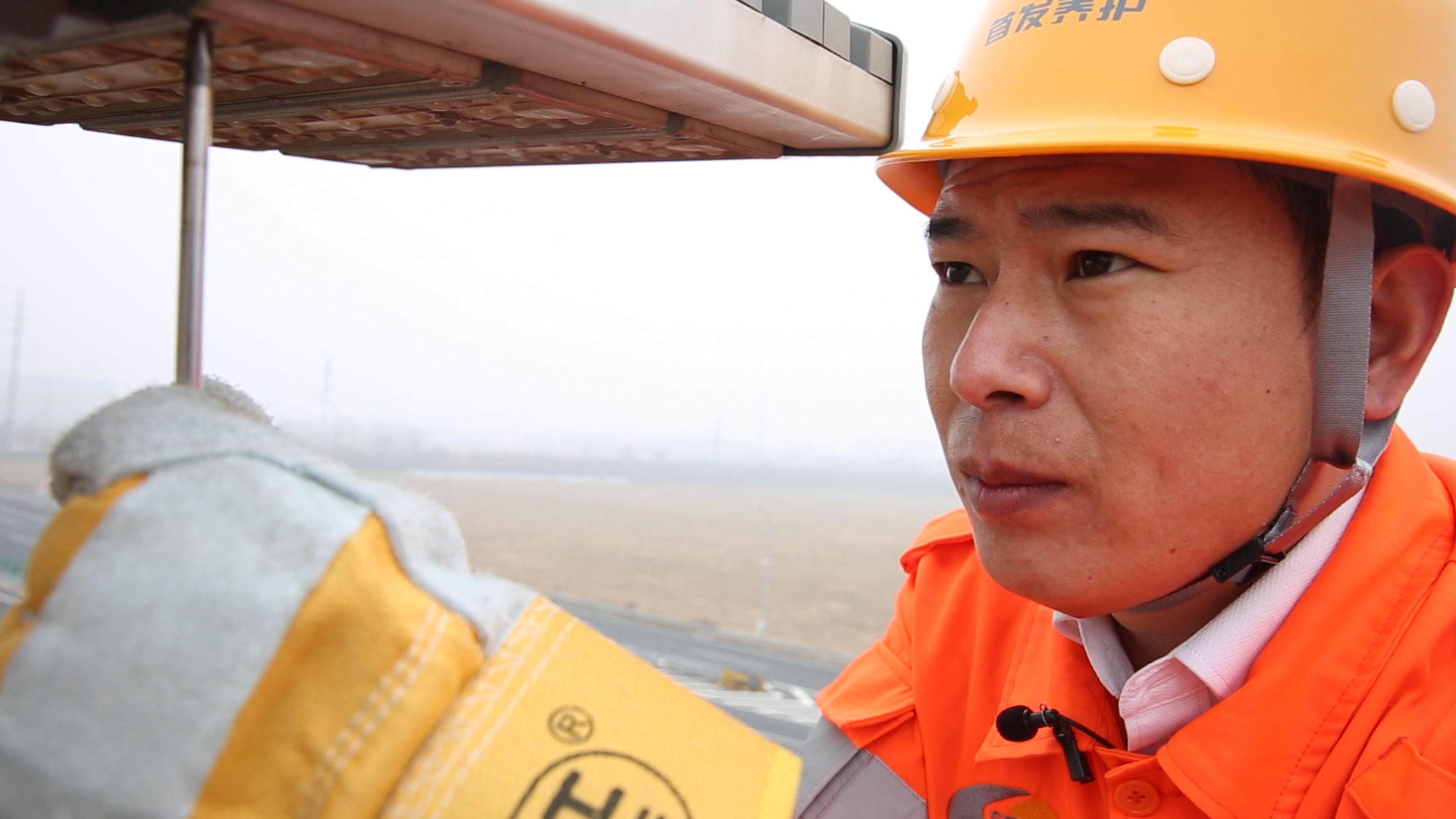 【愛在城市】王靜 ：用汗水照亮回家的路