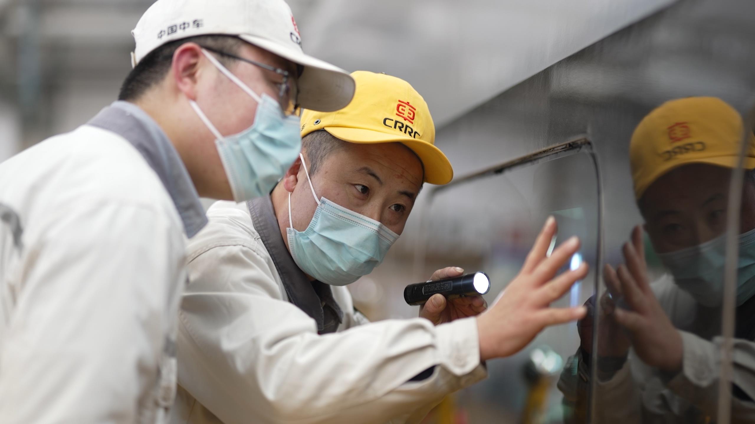 【愛在城市】高鐵的“隱形”守護者