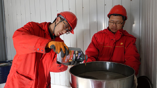 【“五小”創新有我在】加注金屬抗磨劑節約電費近11萬元