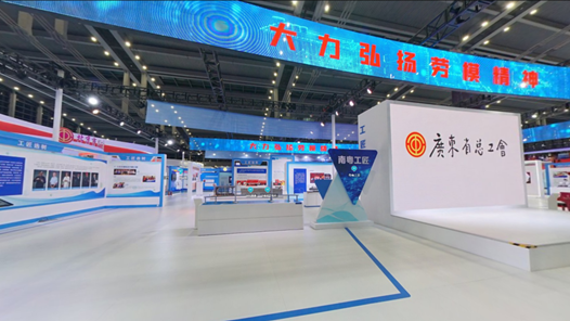 【直播回顧】首屆大國(guó)工匠創(chuàng)新交流大會(huì)——宣傳片展播（27日）4