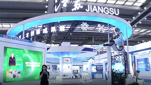 【直播回顧】首屆大國(guó)工匠創(chuàng)新交流大會(huì)——云游交流區(qū)展播（27日）6