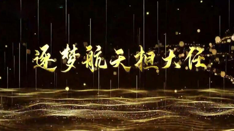 �׌ô���������½�����������������ҕ�lչ����28�գ�1