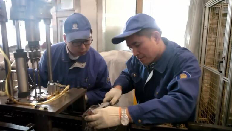 �׌ô���������½�����������������ҕ�lչ����28�գ�4