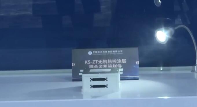 �׌ô���������½�������������ν����^չ����29�գ�3