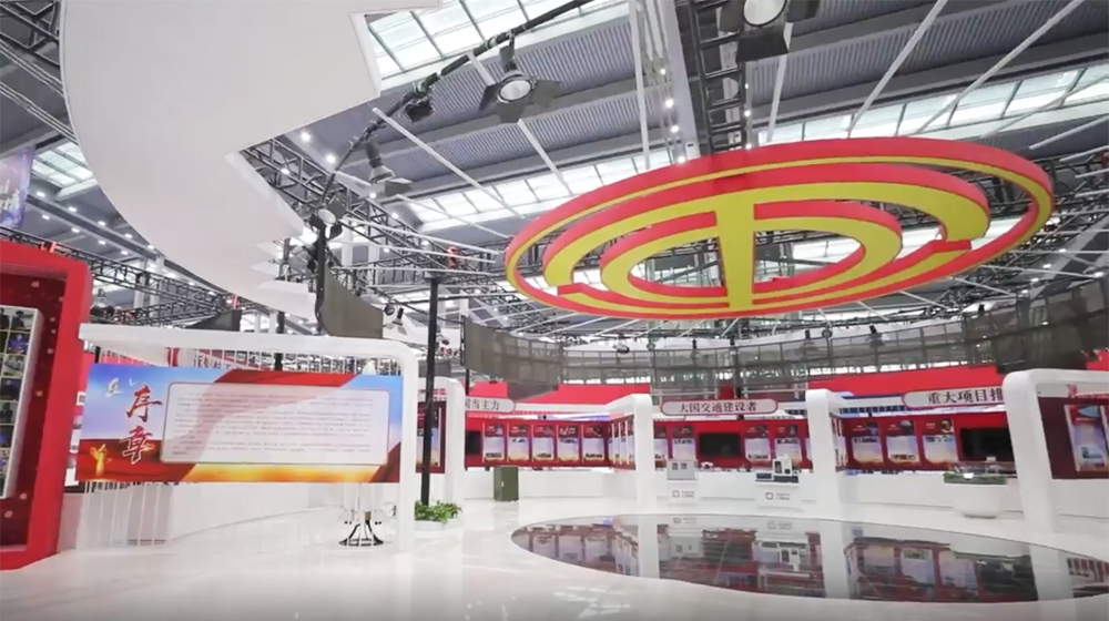 【中工視頻】首屆大國(guó)工匠創(chuàng)新交流大會(huì)圓滿閉幕