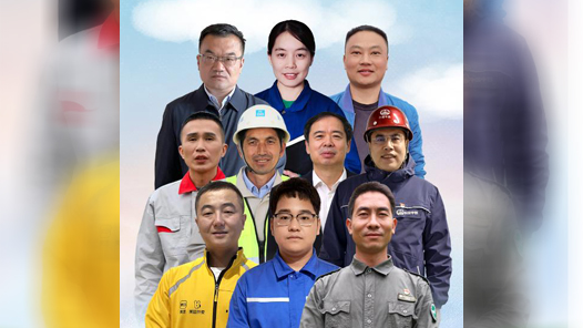 聽，來自全國最美職工的聲音