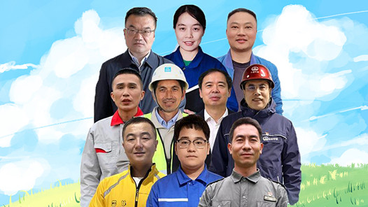 2022“最美職工”揭曉！記住這些閃亮的名字