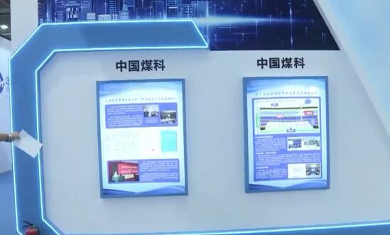 �׌ô���������½�������������ν����^չ����28�գ�9