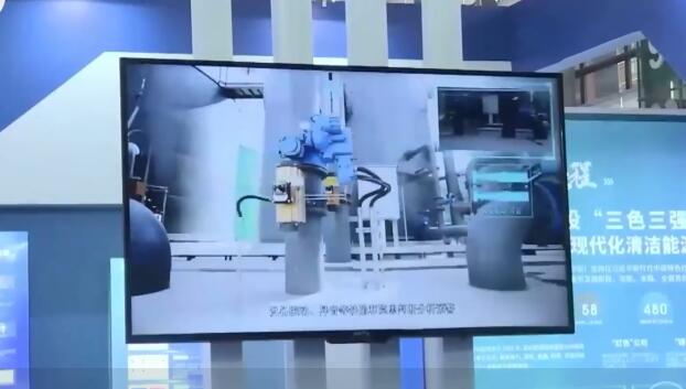 �׌ô���������½�������������ν����^չ����28�գ�11