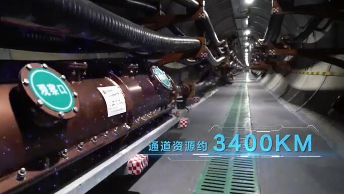 �׌ô���������½�����������Ї������{ɳ�lϵ���LՄչ����29�գ�1