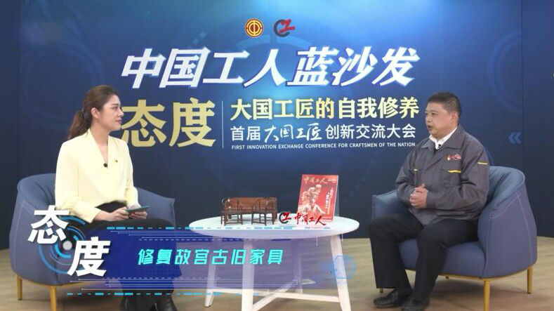 �׌ô���������½�����������Ї������{ɳ�lϵ���LՄչ����29�գ�4