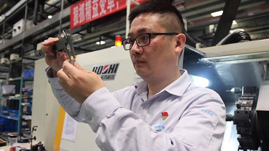 勞動者之歌 | 孫剛