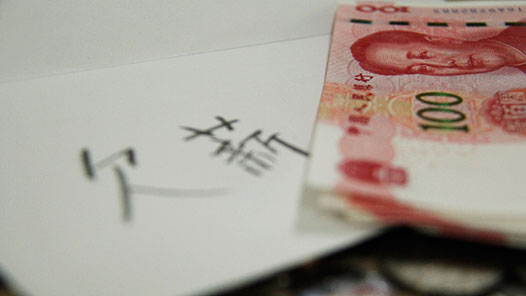 湖南桑植縣“工會(huì)+”化解一起400余萬集體欠薪糾紛