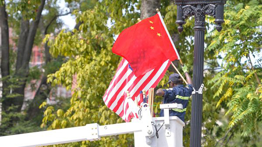 外交部：中美雙方應共同落實好兩國元首達成的重要共識