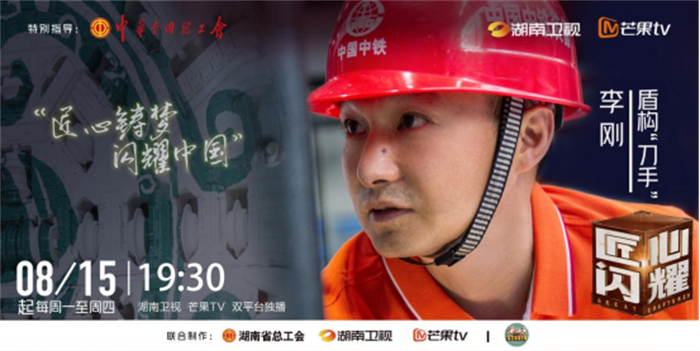 微信圖片_20220815154933