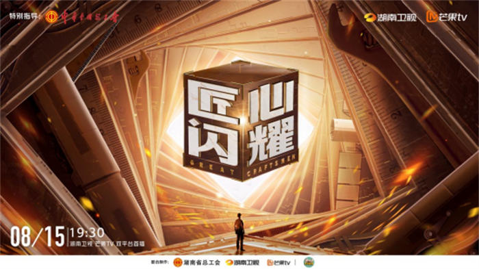 微信圖片_20220815154929