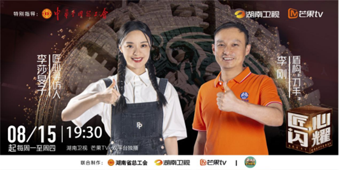 微信圖片_20220815155055