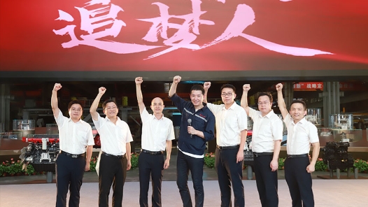 匠心閃耀第3期：三一“最聰明”工匠團