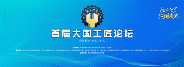 16619326643881024_1080x395