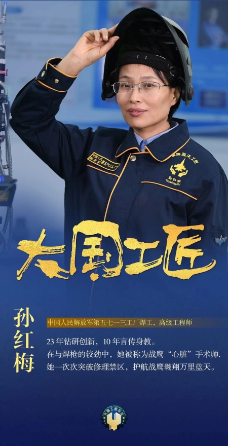 微信圖片_20220901173245