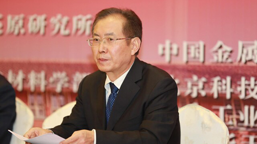 加強工匠精神教育 中南大學教授姜濤@高校教師