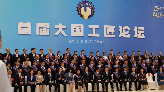 大國工匠閃亮登場丨我在現(xiàn)場看匠“星”閃耀！