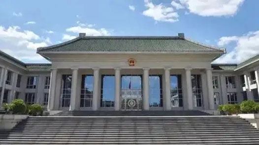 更好以檢察工作高質(zhì)量發(fā)展服務(wù)中國(guó)式現(xiàn)代化