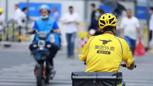 聚焦“十五五”規(guī)劃建議丨我國將建立健全職業(yè)傷害保障制度