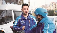 2021勞動者之歌