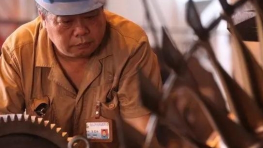 勞動者之歌 | 吳國林