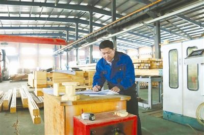 勞動者之歌 | 白偉東