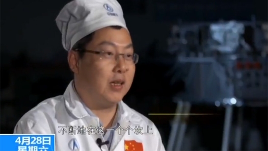 大國工匠·創造力 | 王曙群：16年堅守締造“太空之吻”