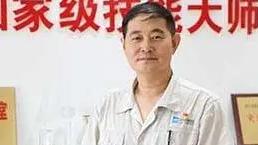 最美職工 | 鄭久強