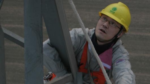 最美職工 | 王進