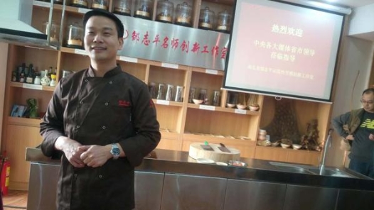 中國(guó)夢(mèng)·大國(guó)工匠篇 | 鄂菜大師鄒志平：工匠精神就是把一道菜做到極致