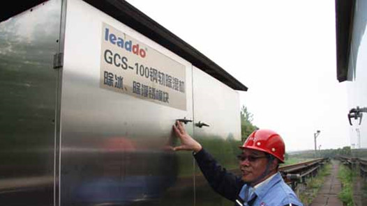 中國夢·大國工匠篇 | 朱林榮：發揚“沒有最好只有更好”的“工匠精神”