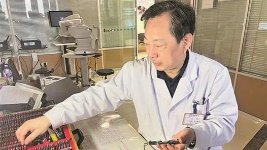 中國夢·大國工匠篇 | 驗光大師秦英瑞：用專業詮釋匠心 愿做行業“引導人”