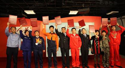 中宣部向全社會(huì)公開(kāi)發(fā)布“最美職工”