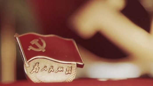 鍥而不舍落實中央八項規定精神｜以“服務型執法”提升助企效能——北京昌平探索創新市場監管模式